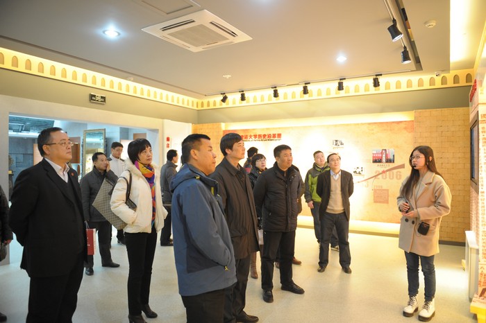 中心教师获邀出席第三届全国老员工模拟法庭竞赛赛前研讨会