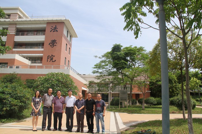 浙江师范大学文综中心施章清主任一行来访中心