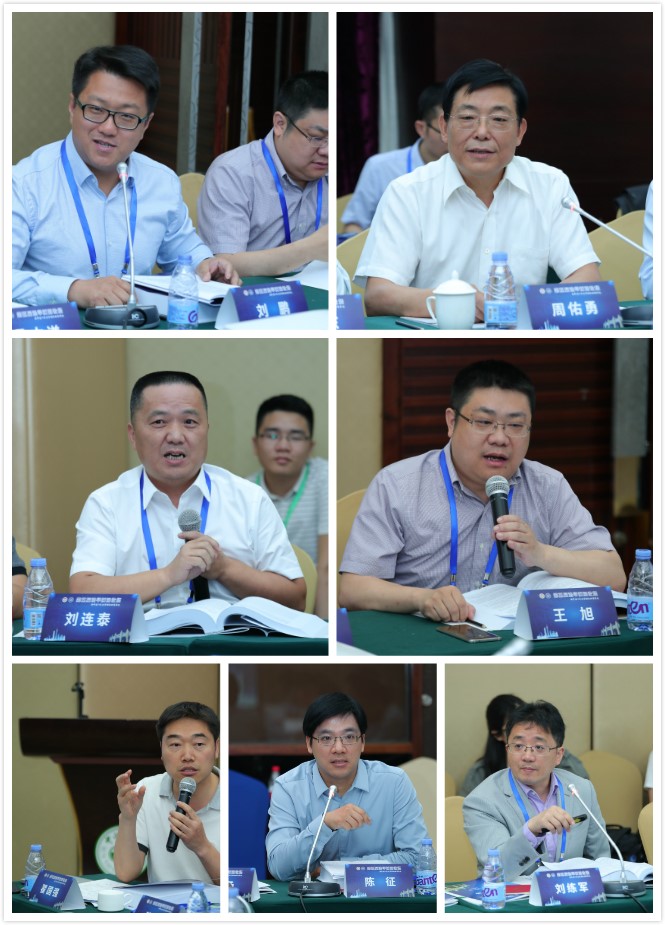 第二单元宪法行政法专题