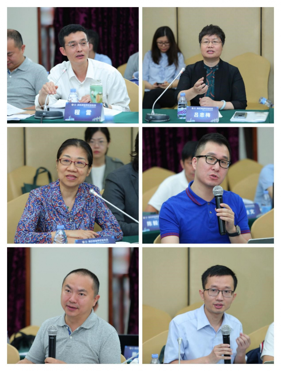 第五单元 经济法环境法专题