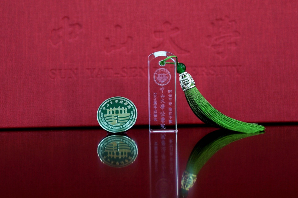 专属纪念印章、院徽